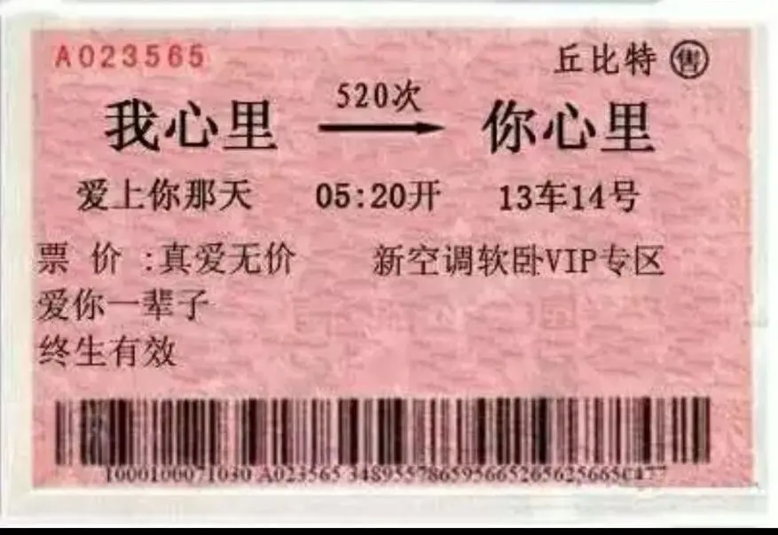 自.由.自.在.哥主播图片