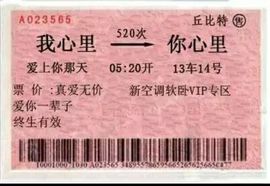 自.由.自.在.哥的图片