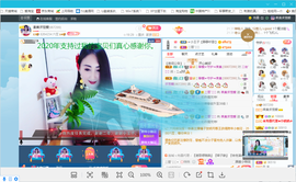 凑美没人爱的图片