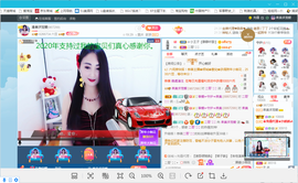凑美没人爱的图片