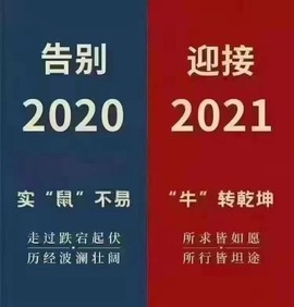 山基贺慕嫂帝皇🌈的图片