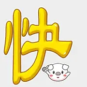 LOⅤE@飞扬•想念