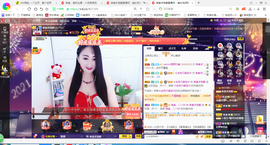 凑美没人爱的图片
