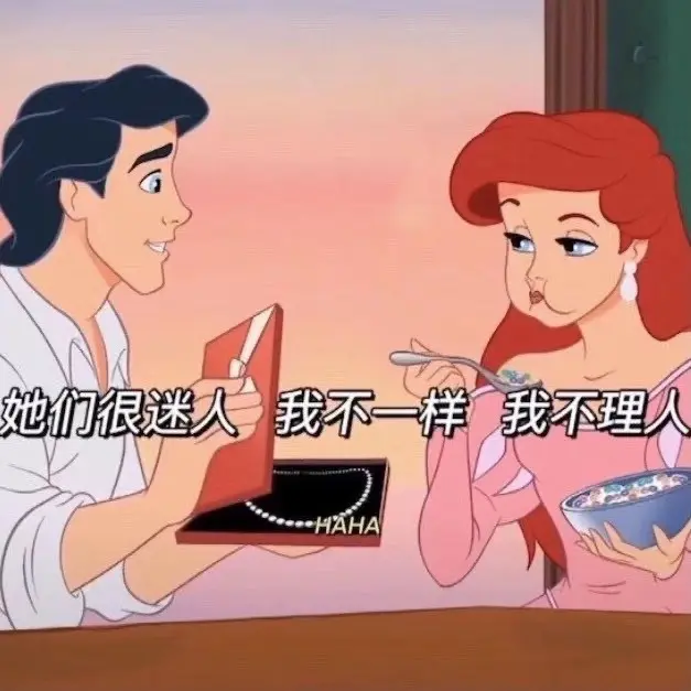 言芝🧡暂休的主播照片