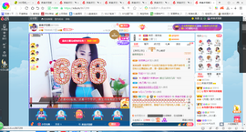 凑美没人爱的图片