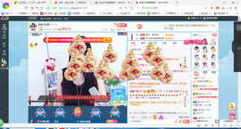 凑美没人爱的图片