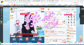 凑美没人爱的图片