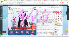 凑美没人爱的图片