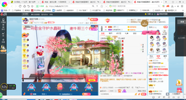 凑美没人爱的图片