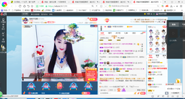 凑美没人爱的图片