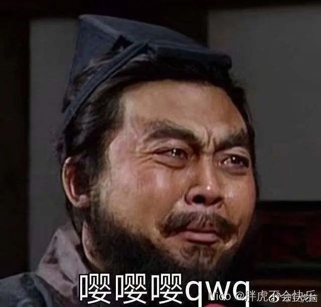 李桂香♪唱歌声优的主播照片