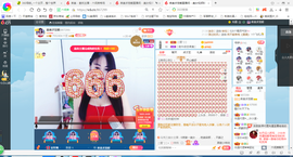 凑美没人爱的图片