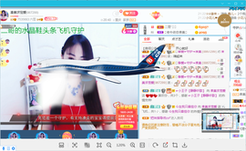 凑美没人爱的图片