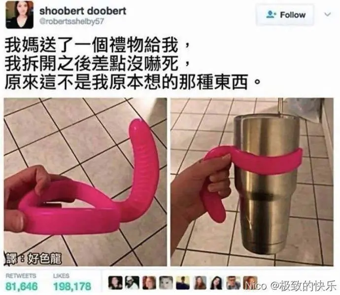 李桂香♪唱歌声优的主播照片
