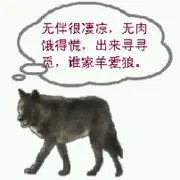 $$我老公$$