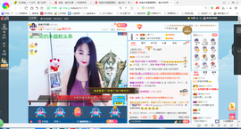 凑美没人爱的图片
