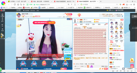 凑美没人爱的图片