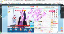 凑美没人爱的图片