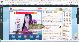 凑美没人爱的图片
