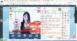 凑美没人爱的图片