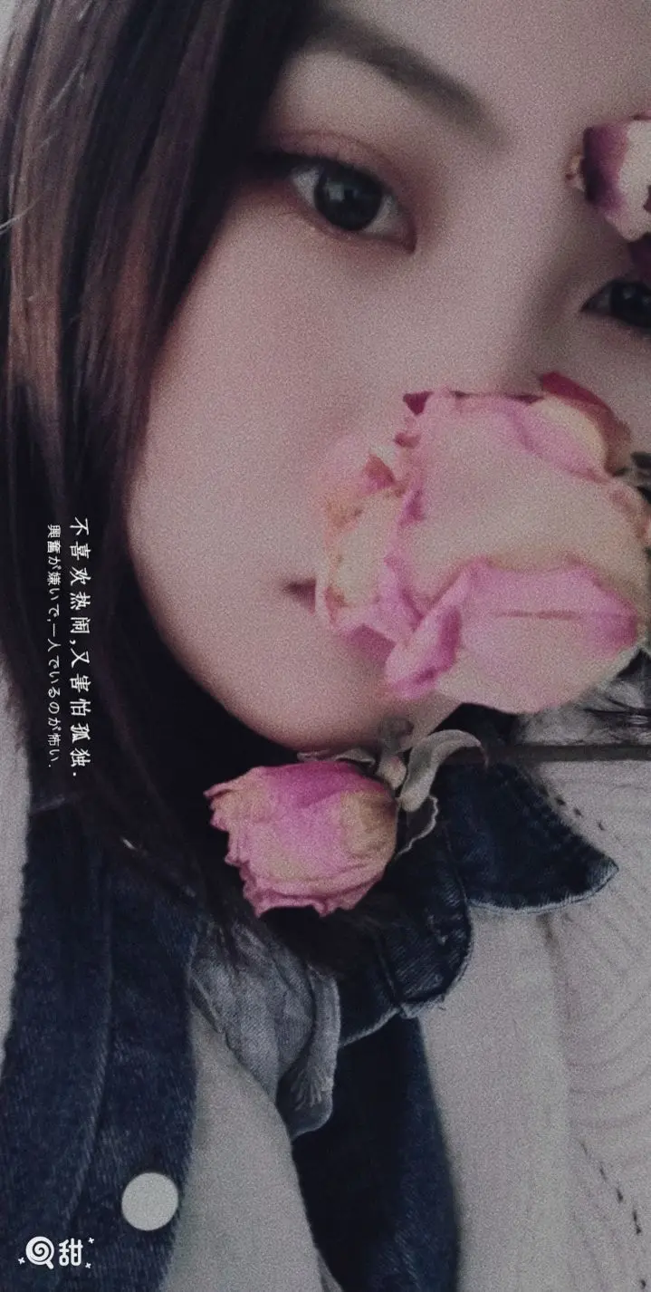 ✨玻璃蓝🍓的主播照片