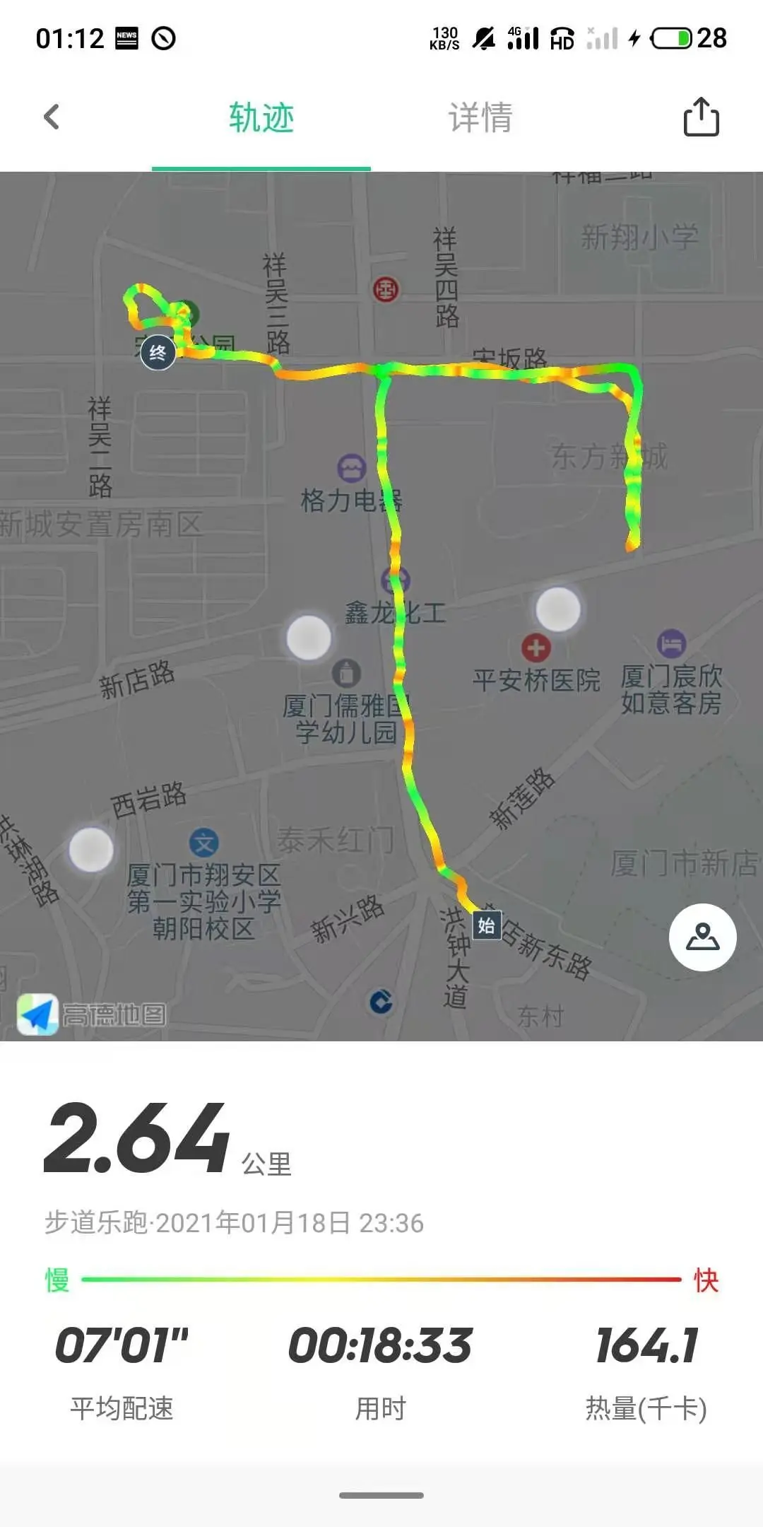 ✨玻璃蓝🍓的主播照片
