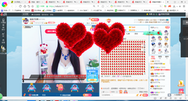 凑美没人爱的图片
