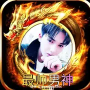 爱笑吖`😘