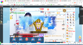 凑美没人爱的图片