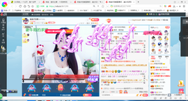 凑美没人爱的图片