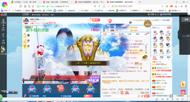 凑美没人爱的图片