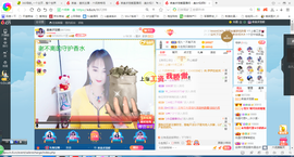 凑美没人爱的图片