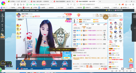 凑美没人爱的图片