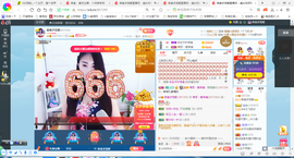 凑美没人爱的图片