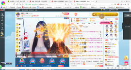 凑美没人爱的图片