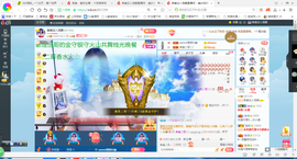 凑美没人爱的图片