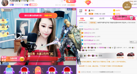 雨荨5198的图片