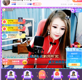 雨荨5198的图片