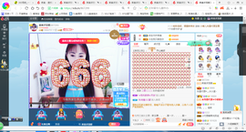 凑美没人爱的图片