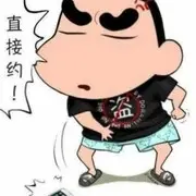 ╬➷灞占妳旳夣