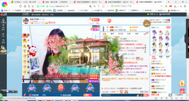 凑美没人爱的图片