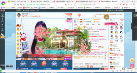 凑美没人爱的图片