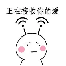 山上彻也的主播照片