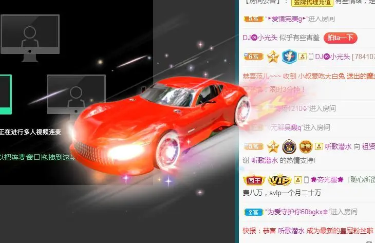 李桂香♪唱歌声优的主播照片