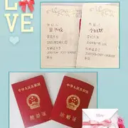 终其一生，满是遗憾。