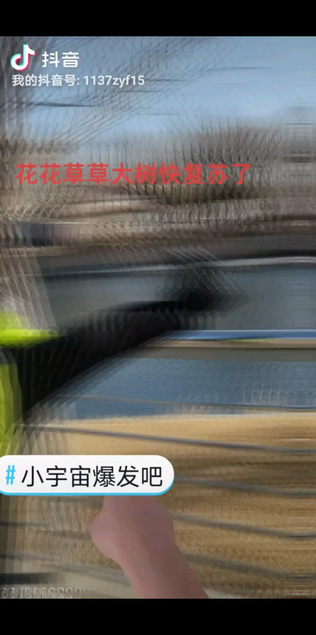 啦啦啦啦啦