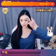 毒冲落情（超可爱）