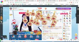 凑美没人爱的图片