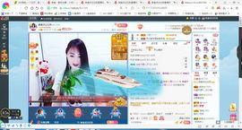 凑美没人爱的图片