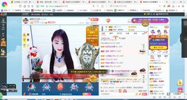 凑美没人爱的图片